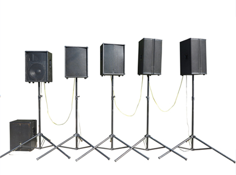 Audio Rentals